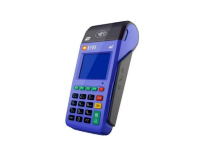 秦皇岛慧POS